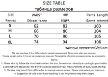 სურათის ჩატვირთვა გალერეის მნახველში, Flare High Waist Denim Pants