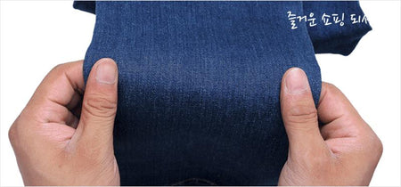 Beading Push Up winter Jeans - Fashion Damsel