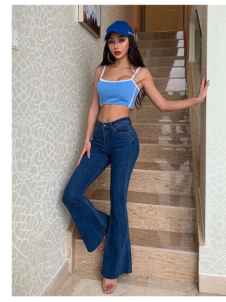 High Waist Stretch Flare Jeans