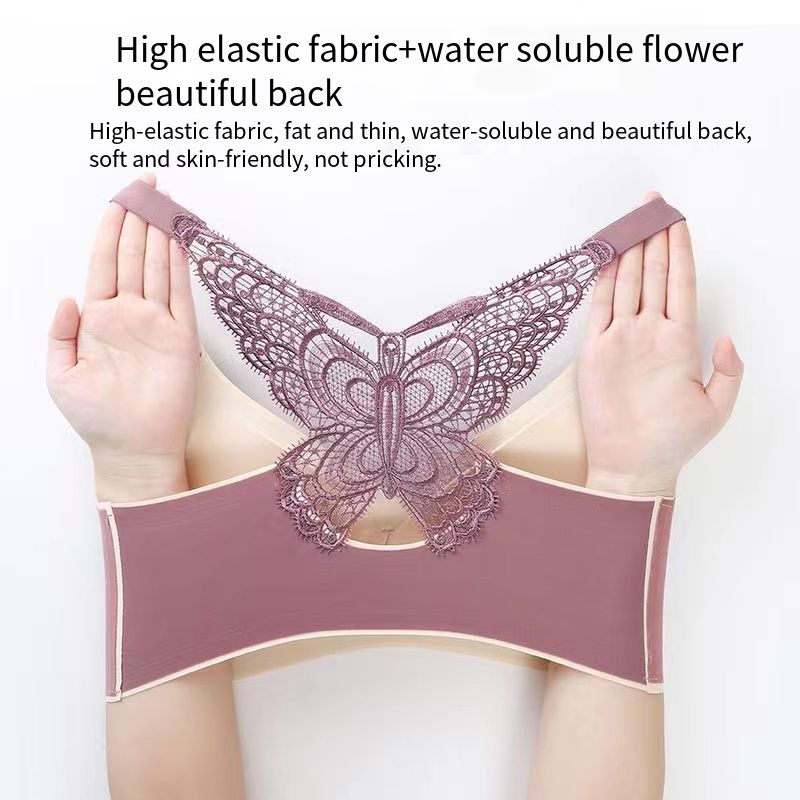 Sexy Butterfly Seamless Sports Bra