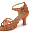 Women's Professional Ballroom Dancing Shoes  (5CM)