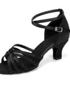Women's Professional Ballroom Dancing Shoes  (5CM)