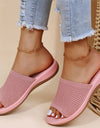 Elastic Casual Indoor/Outdoor Summer Sandals