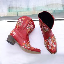 將圖片載入圖庫檢視器 Low Heel embroidered Design Western Short Boots
