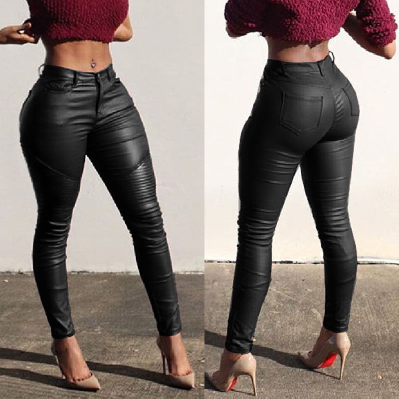 Leather Skinny High Waist Stretch Pants
