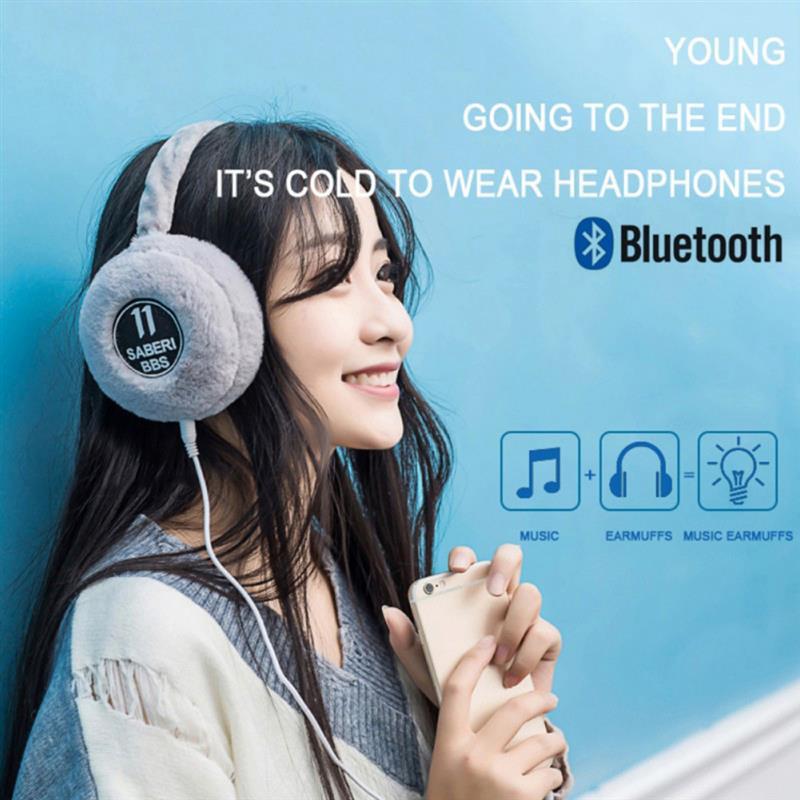 Wireless Bluetooth Fluffy Earmuff Headphone