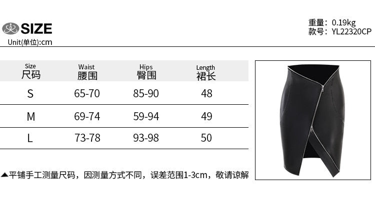 Irregular Faux Leather High Waist A-Line Zipper Skirt