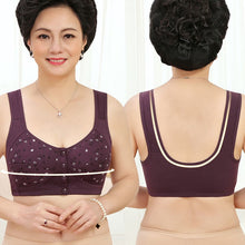 将图片加载到图库查看器，Breathable Wireless Push Up Full Sports Bra
