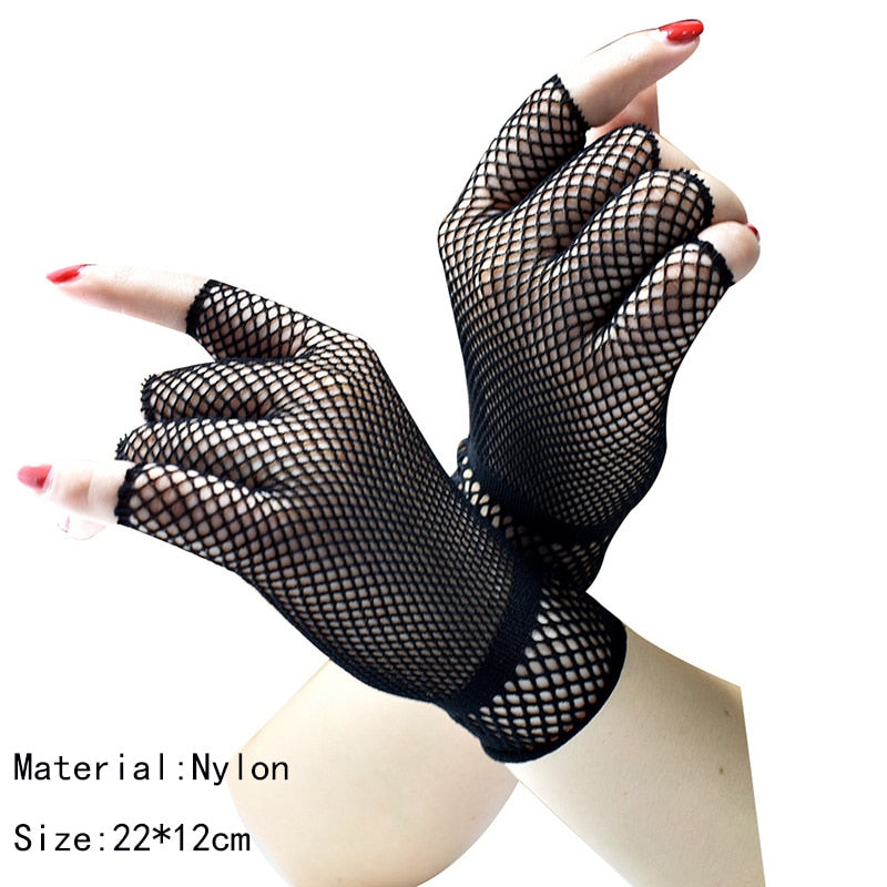 Elastic Fingerless Mesh Gloves