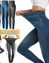 Waist Trimming Push Up Elastic Jeggings Denim Pants - Fashion Damsel