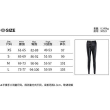 Load image into Gallery viewer, Leather Pencil Pants With High Waist Zipper Fly Crocodile Pattern - Fashion Damsel
