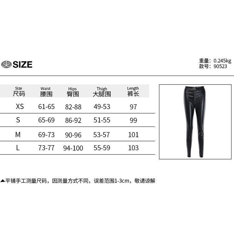 Leather Pencil Pants With High Waist Zipper Fly Crocodile Pattern - Fashion Damsel