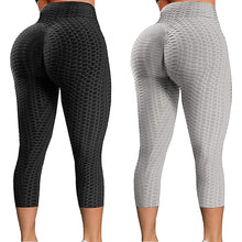 將圖片載入圖庫檢視器 High Waist Textured Gym Workout Leggings
