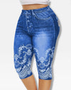 Printed Denim High Waist Yoga Pant - Fashion Damsel