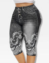 Printed Denim High Waist Yoga Pant - Fashion Damsel