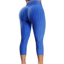 將圖片載入圖庫檢視器 High Waist Textured Gym Workout Leggings
