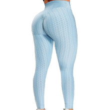 將圖片載入圖庫檢視器 High Waist Textured Gym Workout Leggings
