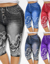 Printed Denim High Waist Yoga Pant - Fashion Damsel