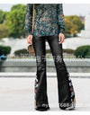 Wide Legged Denim Bell Bottom Pants