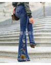 Wide Legged Denim Bell Bottom Pants