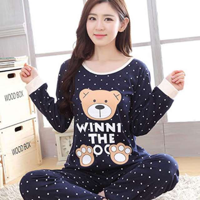 Cartoon Print Long Sleeve Pajama Set - Fashion Damsel