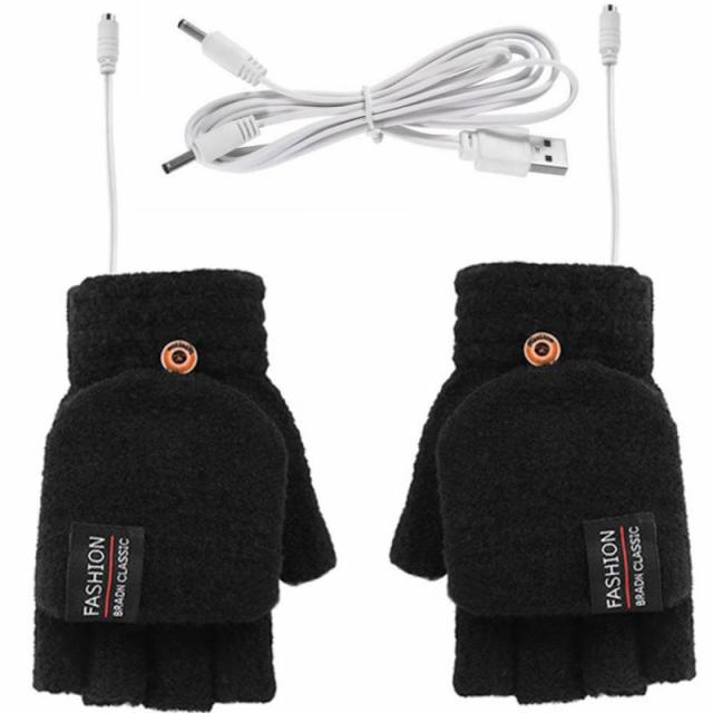 Waterproof USB Electric Double-Sided Heating Glove Mittens With Adjustable Temperature