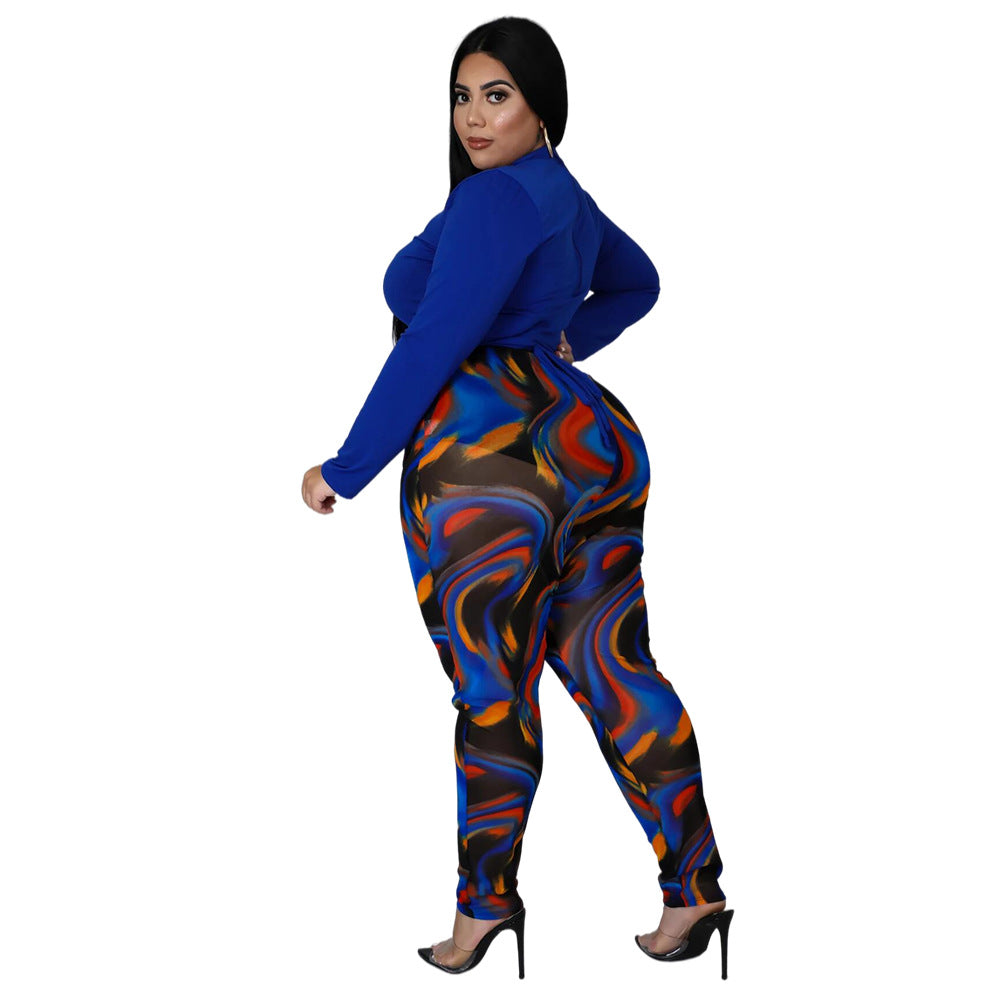 L-5XL Plus Size Two Piece Full Sleeve T-Shirt And Printed Pants Set