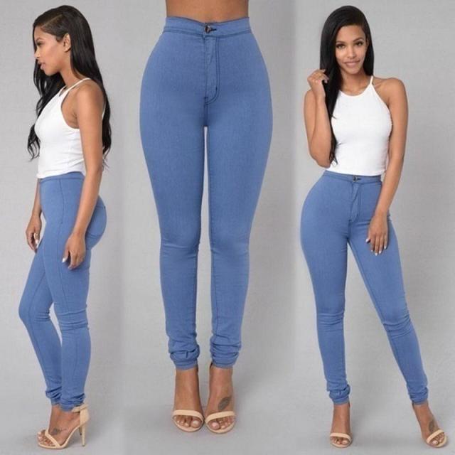 High Waist Stretch Jeans