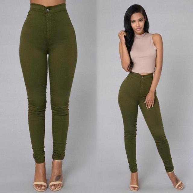 High Waist Stretch Jeans