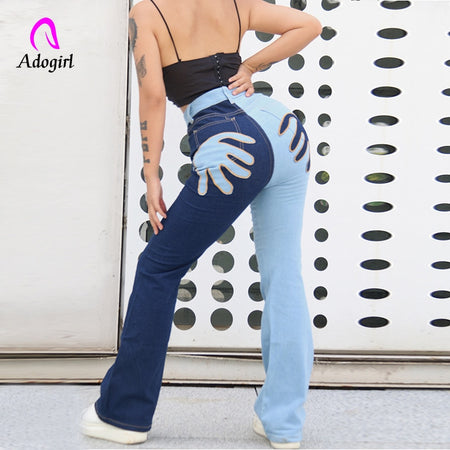High Waist Vintage Patchwork Slim Jeans