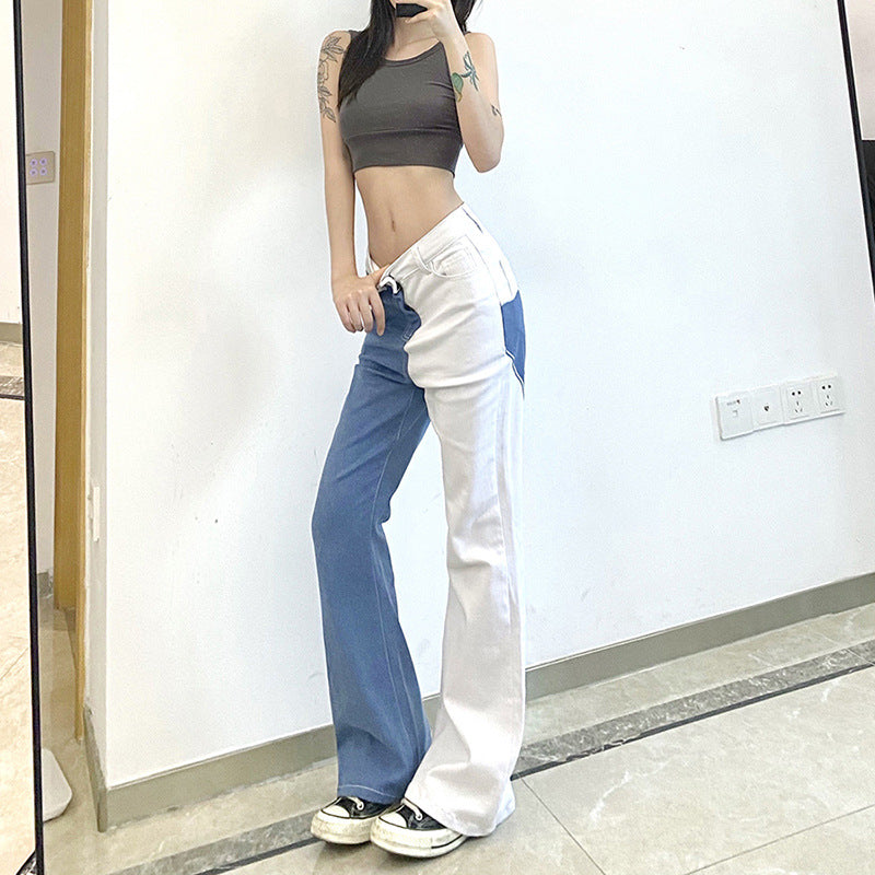 High Waist Vintage Patchwork Slim Jeans