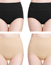 M-4XL 4 Pack 2 Black and 2 Khaki  High Waist Full Coverage Seamless Panties
